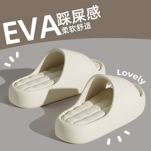��ײ�ʺ�з�����Ь���¿��҃ȼҾ���ЬŮԡ��ֹ������eva����Ь