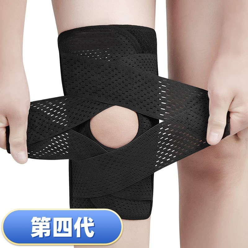 日本製八代膝パッド半月板膝蓋骨損傷保護具ランニング膝関節固定具登山スポーツ保護カバー|undefined