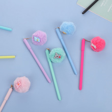 可爱卡通笔卡通毛球挂件笔 中性笔毛球吊坠水性笔学生书写文具批