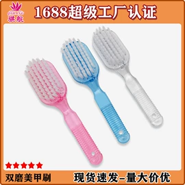 指甲锉;美甲工具套装;其他美甲产品