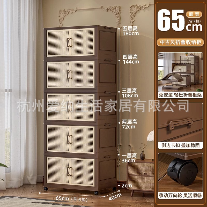 中古風収納棚家庭用無設置多層折りたたみ整理棚寝室服大容量スナックロッカー|undefined