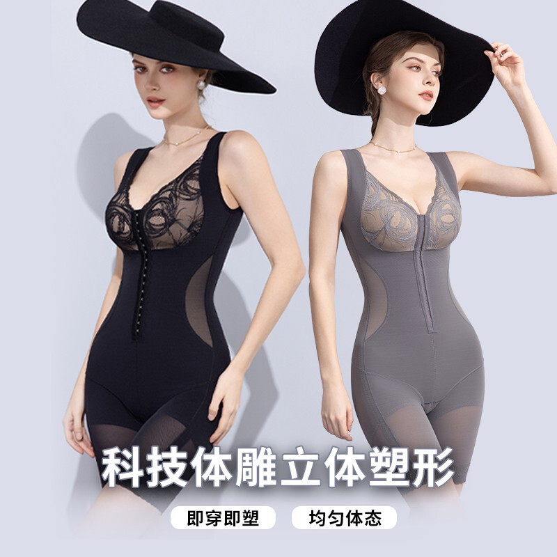 High-End Custom Open-Crotch Body Sculpting Shapewear for Women, Slimming and Shaping One-Piece Shapewear, Thin Style