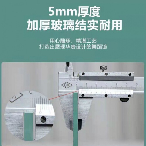 3L movable dance mirror home dance mirror full body floor mirror yoga fitness dance large mirror with wheels