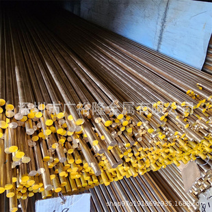 Supply Copper Alloy C3603 Brass Rod C3604 Brass Round Rod H59 Brass Belt Brass Wire Brass Tube