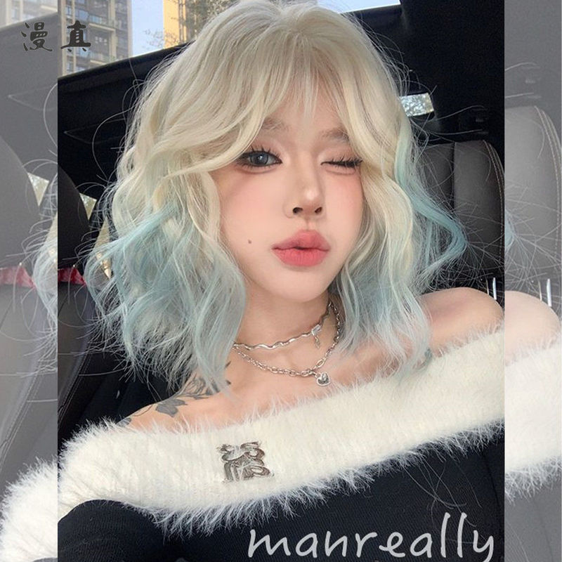 Hair Brocade Wig for Women with Short Hair, Egg Roll, White Golden Gradient Mint Color, Daily Artificial Hair, Realistic Sweet and Cool Headgear Hair Brocade Wig for Women with Short Hair, Egg Roll, White Golden Gradient Mint Color, Daily Artificial Hair, Realistic Sweet and Cool Headgear