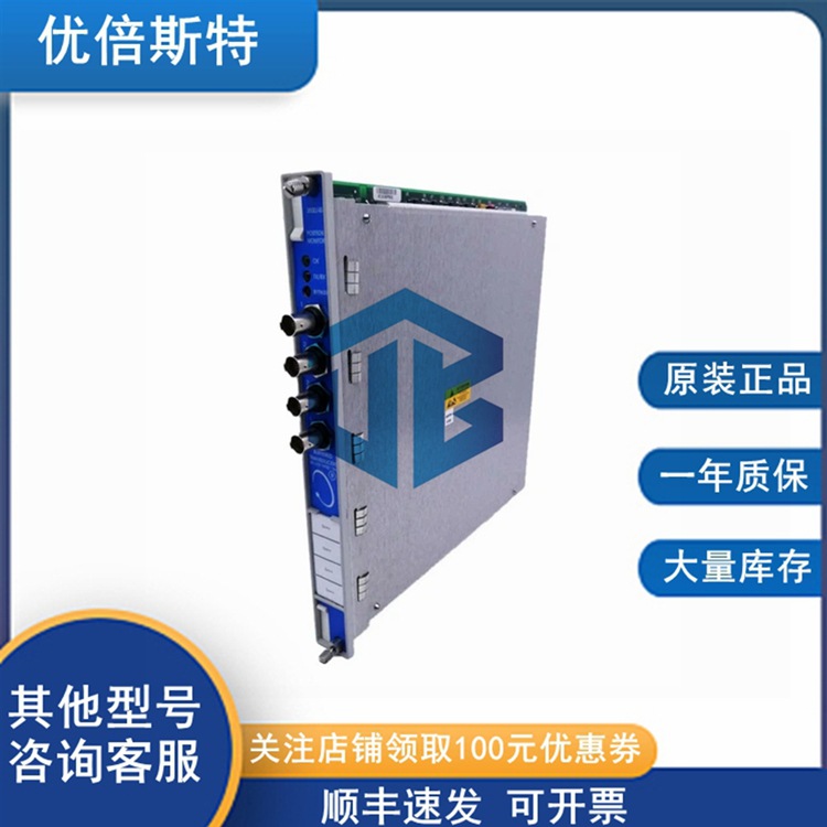 3500/42-06-01 Bently Nevada 本特利  DCS监测备件 前后卡