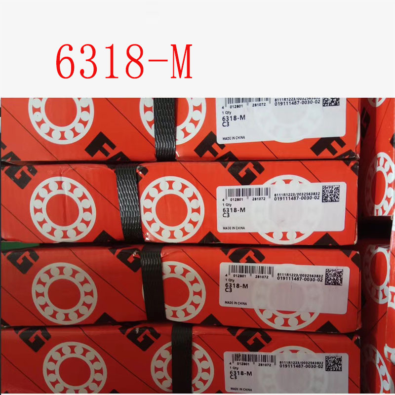 舍弗勒FAG轴承6208 TB C3胶木纤维保持架上海办事处