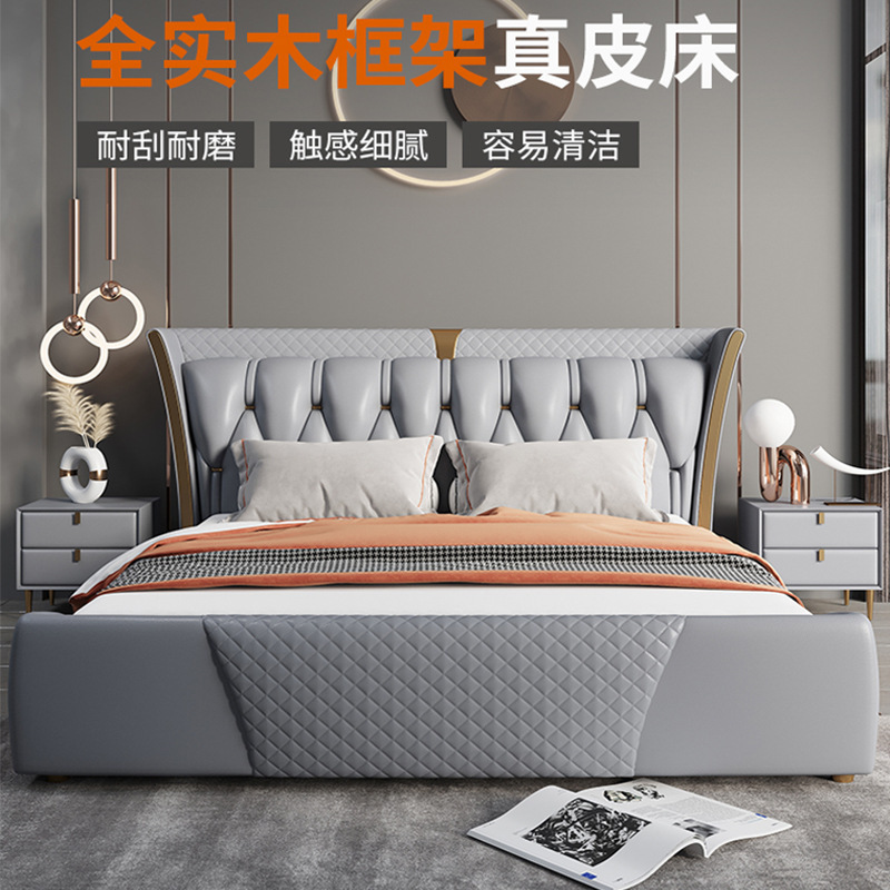 Luz de estilo italiano de lujo de cuero genuino cama moderna simple cama doble primera capa de piel de vaca dormitorio principal Internet celebridad cama suave de alta gama elegante cama de boda