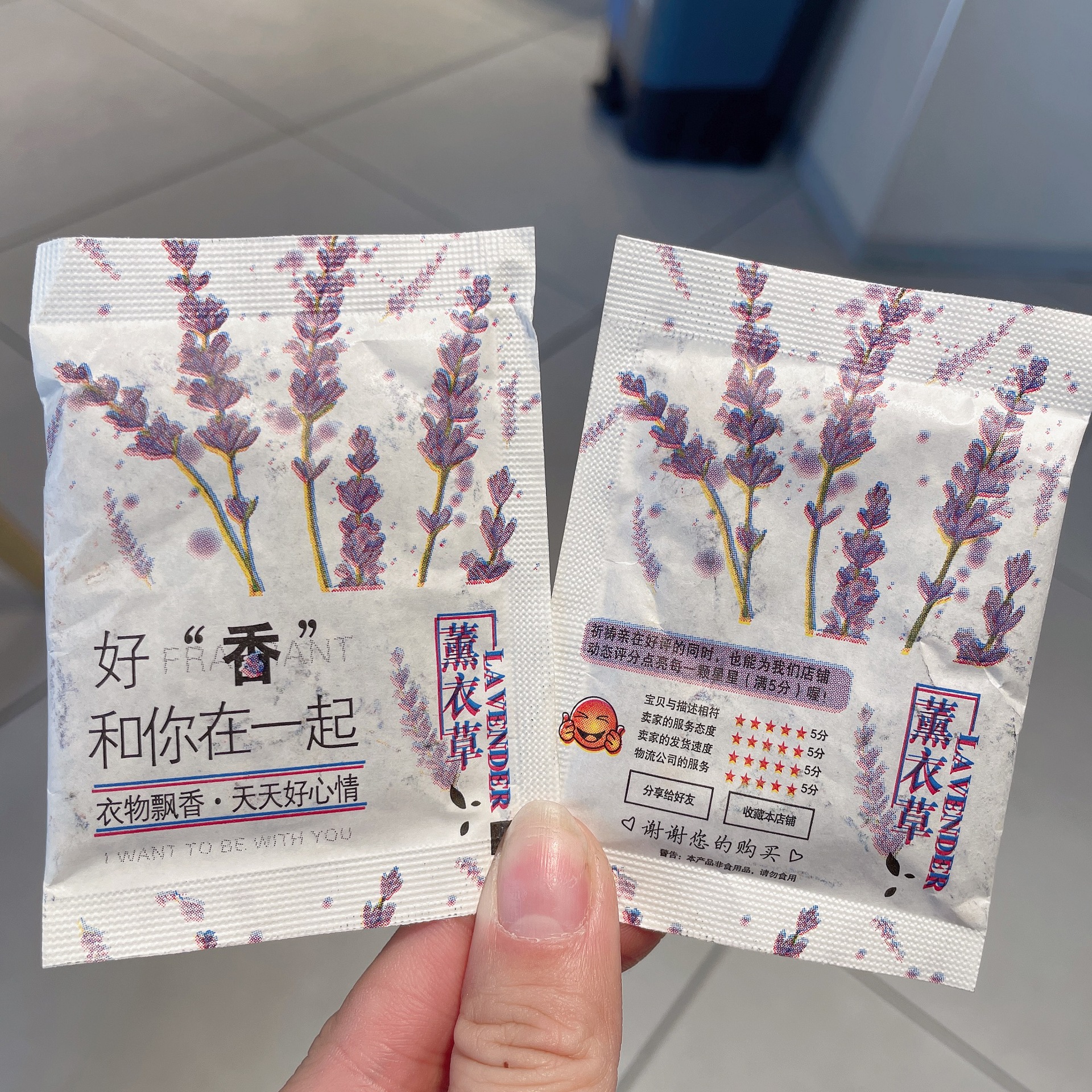 0a4b9eab48ed5f53ff538e48d9fb3e