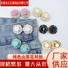 ��ɫɽ�軨ƽ�����������������������С���ֿp��ᔿɲ�ж���{��