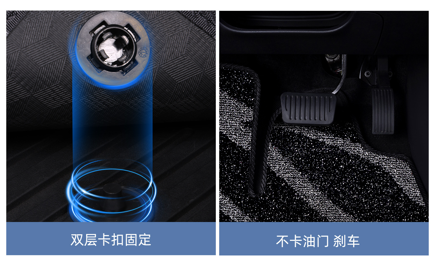 Byd Song Plus Qin Seal Sea Lion Dolphin Yuan up Han Upper Carpet-Style Floor Mats Second-Layer Replacement Dirt-Resistant Mats