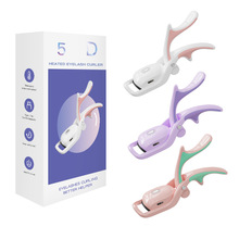 跨境新品電動加熱睫毛夾電熱眼睫毛電燙器充電款3檔溫度充電式