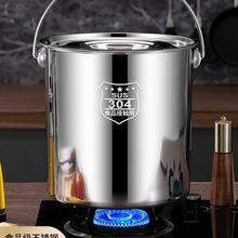 304���P䓜�Ͱ����ʽˮͰ��Ͱ�׃��@���w����Ͱ���ÏN��ʳ�üӺ�