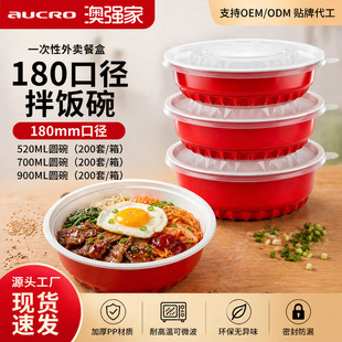 һ���� 520ml 700ml 900ml�t�������� ��������u��ʹ����