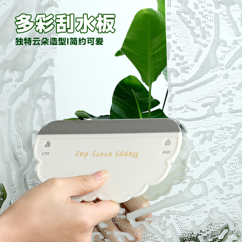 Cloud wiper wash basin glass wiper toilet wash basin surface cleaning brush mini glass wiper