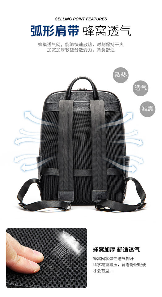 Ba lô da thật nam công sở dung tích lớn, túi đựng máy tính 16 inch da bò cao cấp — Màu đen, Da ngựa điên màu nâu chi tiết 18