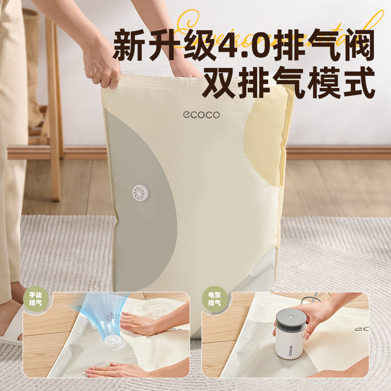 bolsa de vacío sin extracción de aire bolsa de compresión para almacenar y empaquetar artefactos mágicos bolsa especial para ropa doméstica edredón