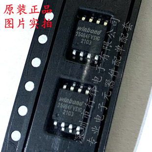 ȫ��ԭ�b W25Q64FVSIG �zӡ25Q64FVSIG ���bSOP-8 8MB�W��оƬIC