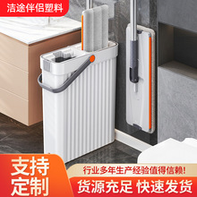 �羳����խ�p�ιΘ�����ƽ���ϲ��ϰѸɝ����һ������ϴ����ˮ�l