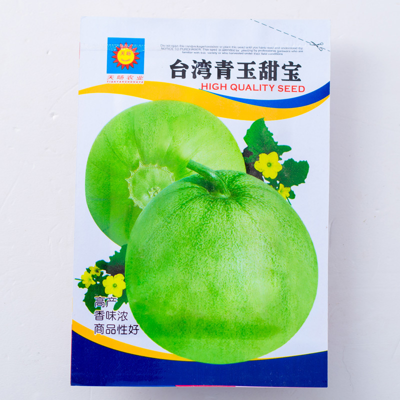 台湾青玉甜宝酥瓜种子 绿皮香瓜 绿壤甜瓜种籽超甜四季脆瓜早熟