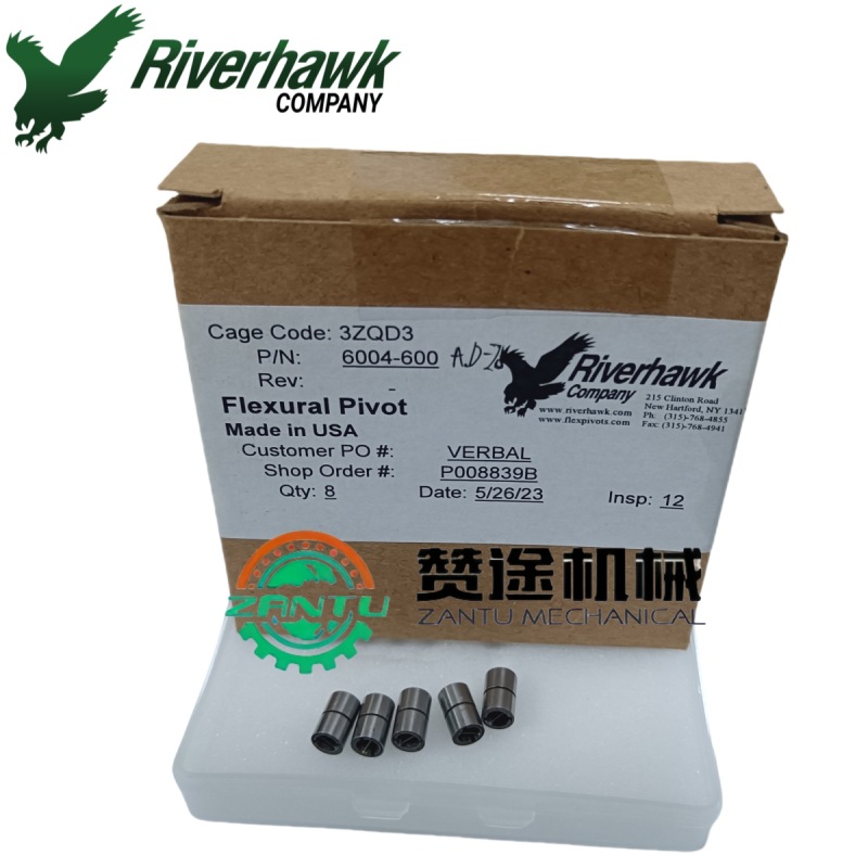 美国Riverhawk扭簧轴承6010-600双端十字弹簧轴承测量臂轴承
