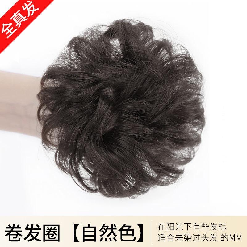 리얼헤어 컬링링-브라운블랙