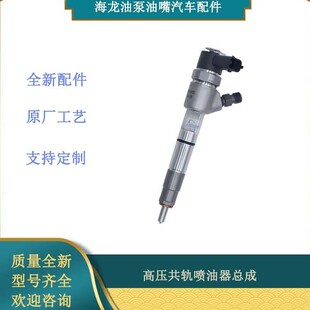 ȫ���m��H���a����񳯲�녃ȿ���˹���������ɲ��Ͱl�әC����