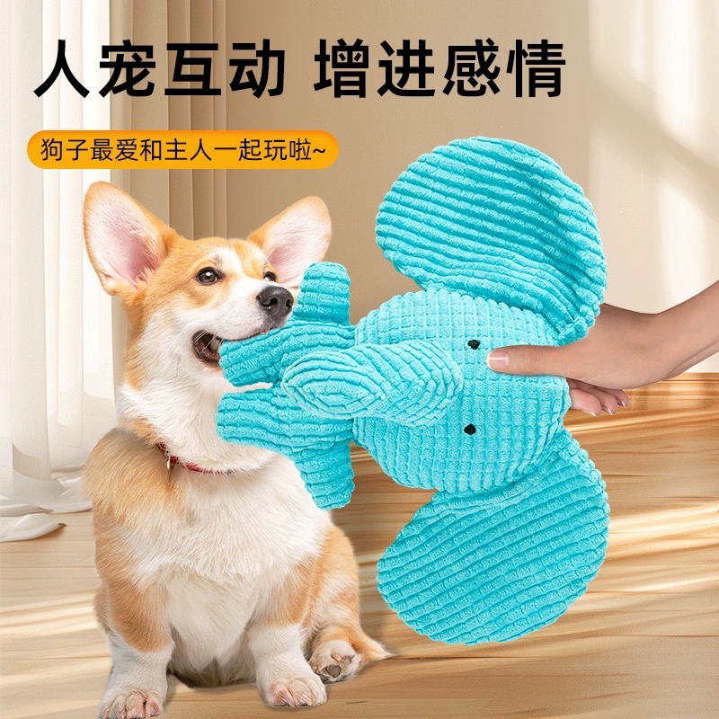 Juguetes para perros resistentes a la mordida y los dientes de molienda para cachorros, peluche para perros, auto-hi, artefactos para aliviar el aburrimiento, artículos para perros pequeños y medianos, mascotas