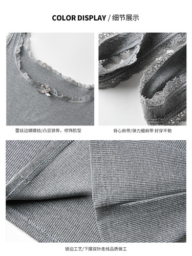 A versatile and pure desire round-neck lace butterfly lace camisole for women, suitable for layering under outerwear as a top during the 2025 spring and summer season.