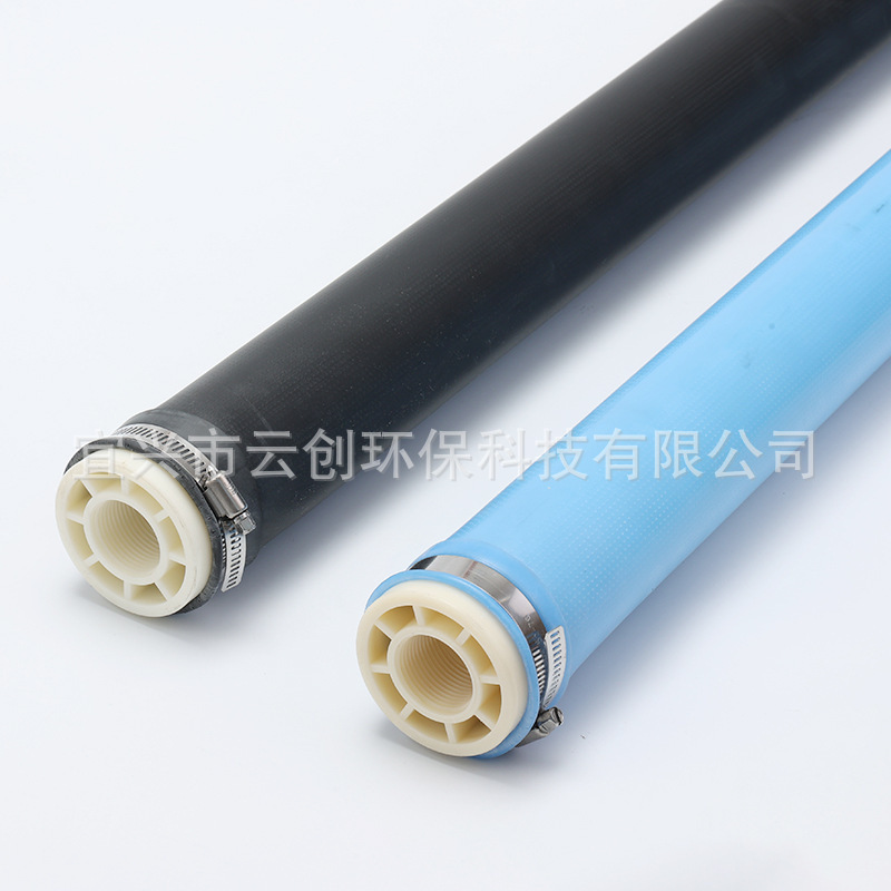 管式曝气器市政污水处理生活用水曝气管养殖场河道废水处理|undefined
