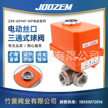 늄ӽzͨʽyZZK-Q914Fݼy{_Py