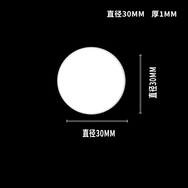 透明な丸いアクリル両面テープナノ跡のない接着剤強力な固定クリスマス装飾跡のないドット接着剤