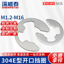 304���P�E�Ϳ��ɿ��h�S�ÿ���M1.5-M15�i�o����E��GB896�_�ړ�Ȧ