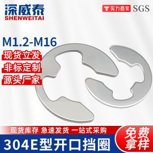 304���P�E�Ϳ��ɿ��h�S�ÿ���M1.5-M15�i�o����E��GB896�_�ړ�Ȧ
