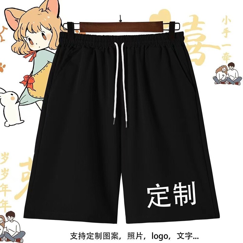 Customized Shorts Anime Pattern Men's Printed Photo Casual Pants Summer Picture Logo Student DIY Five-Point Pants