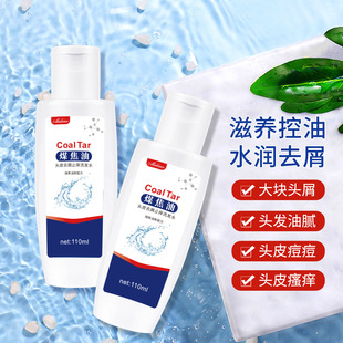 ȥмֹ�W����ϴ�lˮ�����^м�^Ƥ�W���\�x����ϴ�^��1%ú����ϴ��