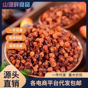 ɳ���½�ɳ�����ɹ�ʳ�����r��ɳ����ɳ�����ɹ����ݲ�o����