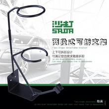 萨塔特威汽车喷漆枪上壶固定支架漏斗架喷枪架磁铁多功能枪架