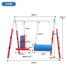 �����QͲ�нyӖ�����ĵ��|ȫ�׈AͲľ�R��A�M��Ͳ�ּ܃�ͯ�M��