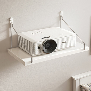 Home Projector Bracket Punch-free Bedside Wall Hanging Rack Living Room Wall Storage Rack Hanging Rack Tray Hanger