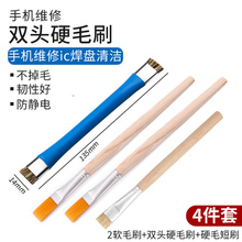 p^Ӳëˢ֙CSICP坍ܛˢo늰۰ݳmˢС