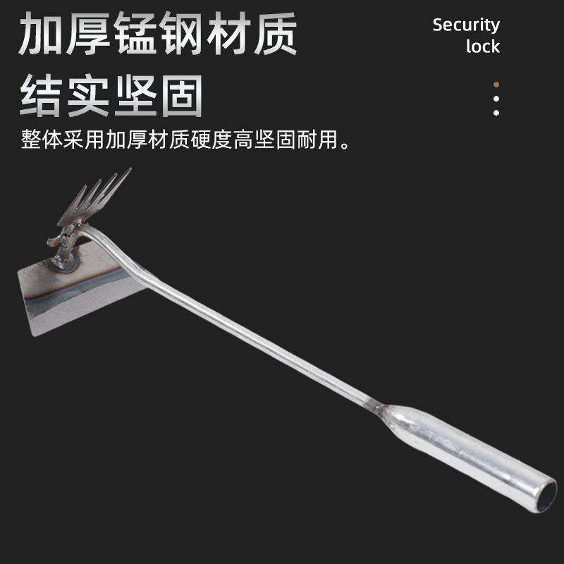 Grass Remover, Weed Eliminating Gadget, Multi-purpose Weeding Tool, Stainless Steel Wild Vegetable Digging, Root Multi-function Shovel, Grass and Weed Removal