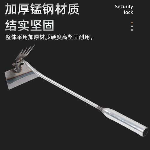 Grass Remover, Weed Eliminating Gadget, Multi-purpose Weeding Tool, Stainless Steel Wild Vegetable Digging, Root Multi-function Shovel, Grass and Weed Removal
