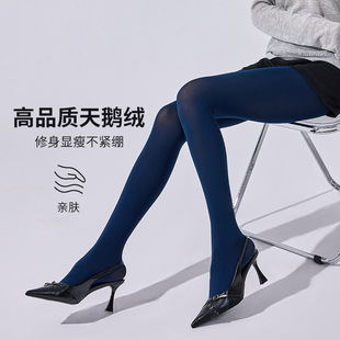 �m槲��m��׽z�m�����z���Z�q70D�������۾Ƽtɫѝ�m�＾����Ů