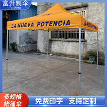 �X�Ͻ��V�掤����ļ���ꖸ�������΂����_�[����A����������