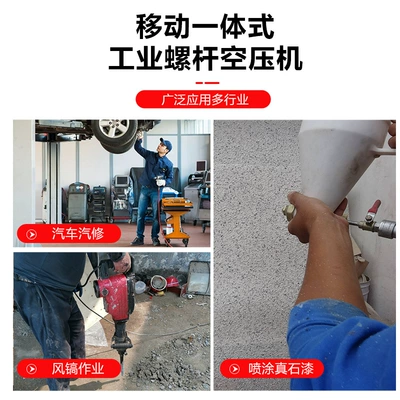 Air Compressor – Hava kompressorları