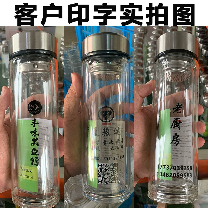 Стеклянная чашка для чая, оптовая продажа