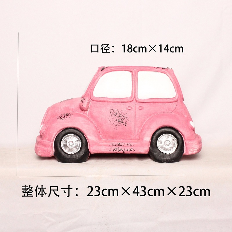 庭の装飾 ピンクの車 フェラーリ型植木鉢 大型酸化マグネシウム製植木鉢|undefined