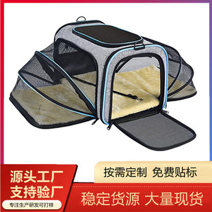 �羳͸��؈���μ���p�Uչ�����������������α�y͸��б��؈��