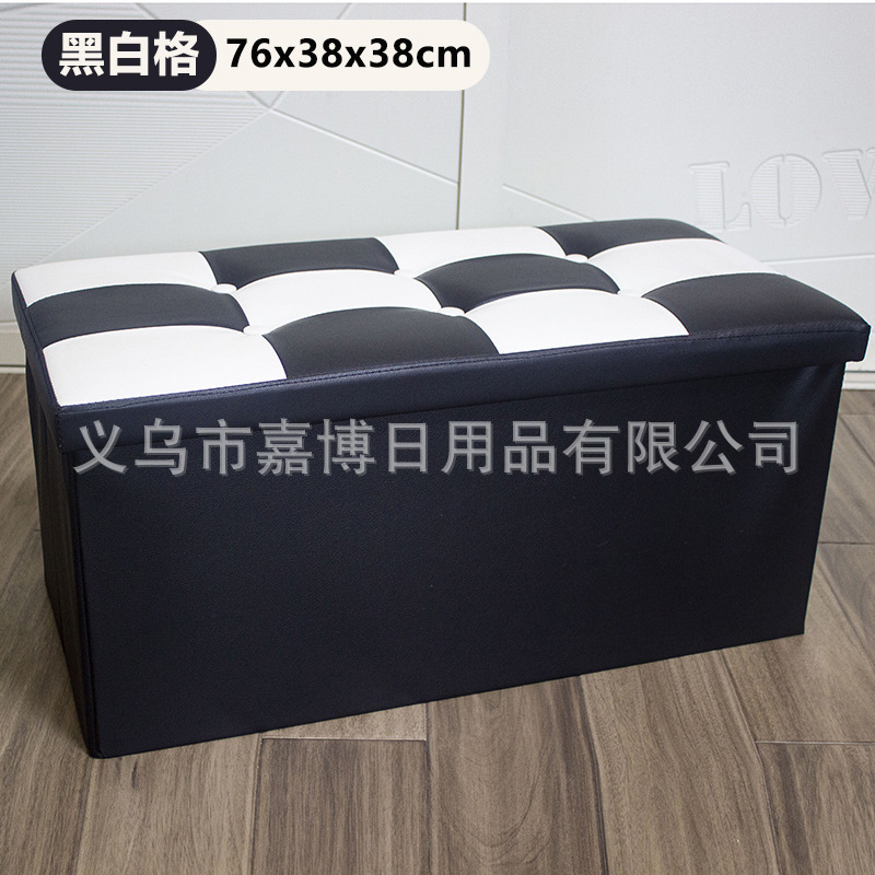 6 버클이 있는 흑백 110L